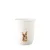 Dvoustěnka se zajíčkem, 200 ml, Double wall cups