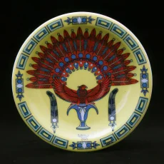 Podšálek, Horus, žlutý, 16 cm, Bopla! Podšálek, Horus, žlutý, 16 cm, Bopla!