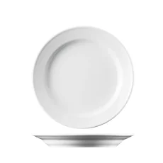 Talíř dezertní, bílý, 20,9 cm, Josefine Talíř dezertní, bílý, 20,9 cm, Josefine