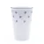 Hrnek Coffee to go, Valbella, 440 ml