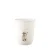 Dvoustěnka s ovečkou, 200 ml, Double wall cups